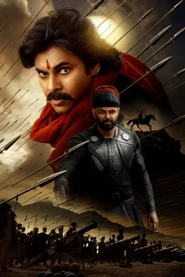 Постер до фільму "హరి హర వీర మల్లు: భాగం 1 – Sword vs Spirit" #812687
