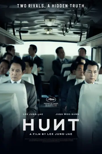 Постер до фильму"헌트" #320684