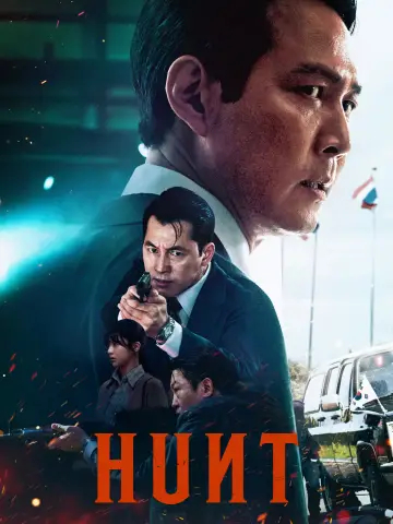 Постер до фильму"헌트" #805564