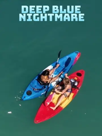 Постер до фильму"Shark Season" #317338