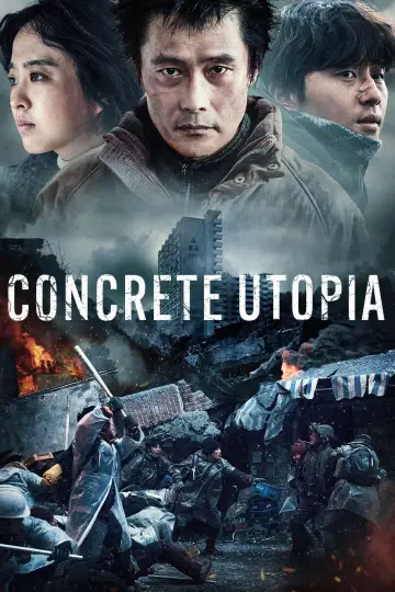 Постер до фильму"Бетонна утопія" #368246