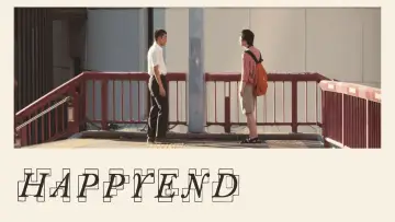 Задник до фільму "HAPPYEND" #1182751