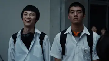 Задник до фильму"HAPPYEND" #580573