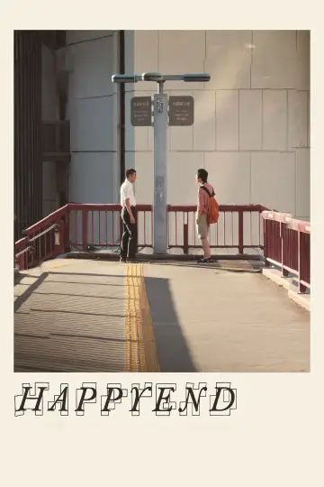 Постер до фильму"HAPPYEND" #580615