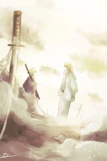 Постер до фильму"銀魂 THE FINAL" #1186403