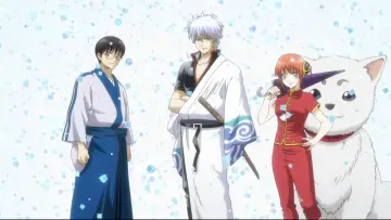 Задник до фильму"銀魂 THE FINAL" #943875