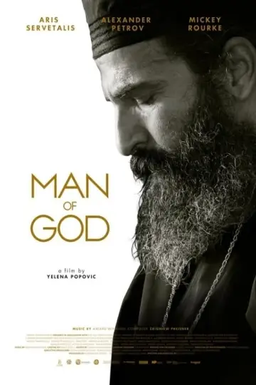 Постер до фільму "Man of God" #1018461