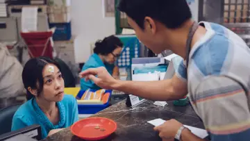 Задник до фильму"消失的情人節" #855224
