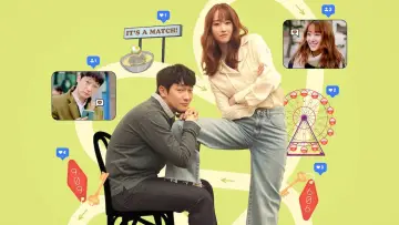 Задник до фильму"연애 빠진 로맨스" #320496