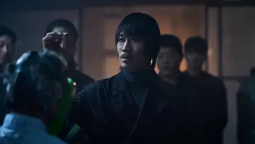 Задник до фильму"공조 2: 인터내셔날" #373949