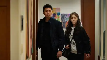 Задник до фильму"공조 2: 인터내셔날" #373950