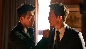 Задник до фильму"공조 2: 인터내셔날" #373955