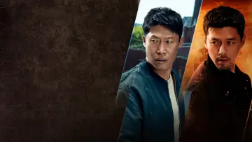 Задник до фильму"공조 2: 인터내셔날" #373959