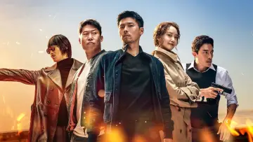 Задник до фильму"공조 2: 인터내셔날" #373962