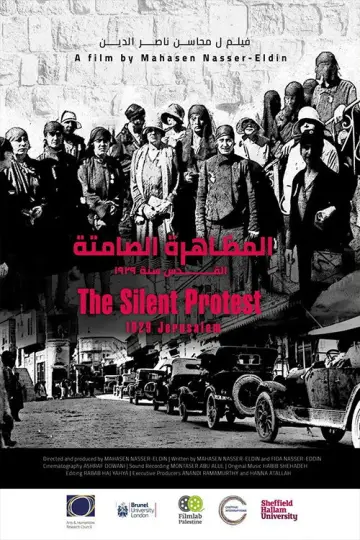 Постер до фильму"The Silent Protest: Jerusalem 1929" #803734