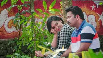 സാജൻ ബേക്കറി സിൻസ് 1962 постер