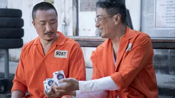 Задник до фильму"阿龍" #651170