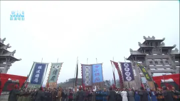 Задник до фільму "镖行天下4：风云际会" #483492