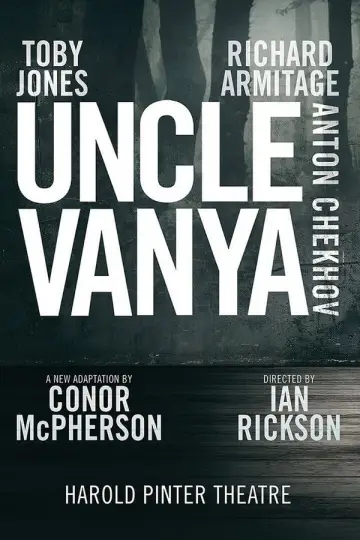 Постер до фільму "Uncle Vanya" #1921065