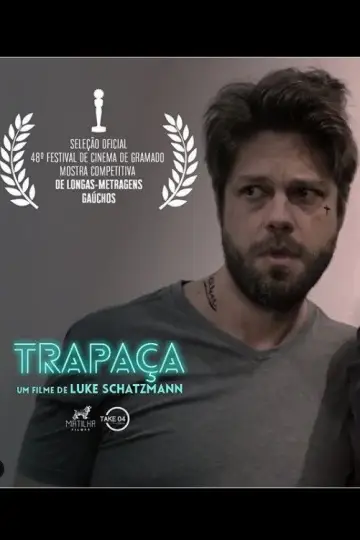 Постер до фильму"Trapaça" #1188408