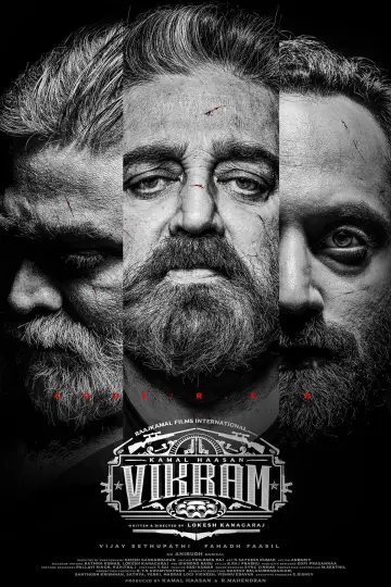 Постер до фільму "விக்ரம்" #1840048