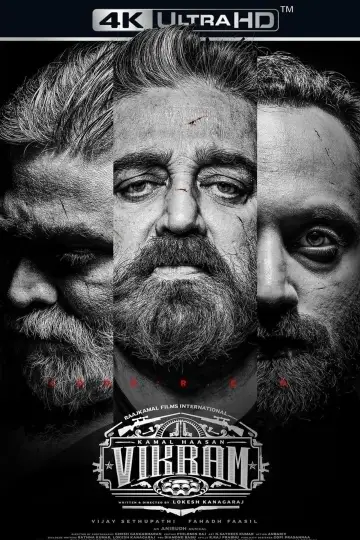 Постер до фільму "விக்ரம்" #482493