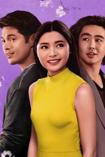 Постер до фильму"Love in Taipei" #316877