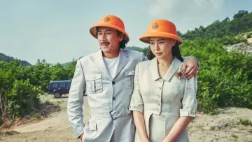 Задник до фильму"킬링 로맨스" #414991
