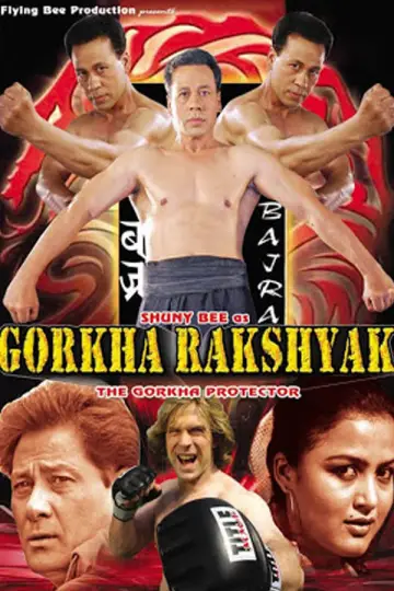 Постер до фільму "Gorkha Rakshyak" #1144780