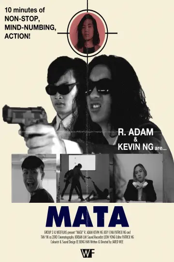 Постер до фільму "MATA" #1249449