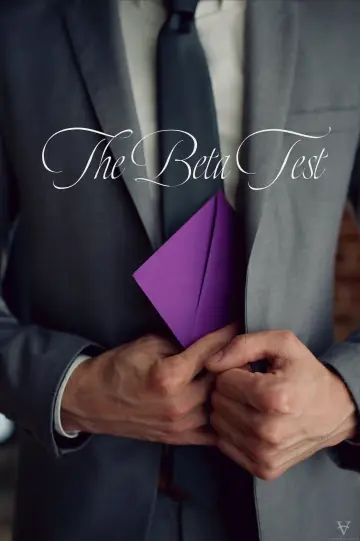 Постер до фильму"The Beta Test" #362392