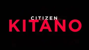 Citizen Kitano постер