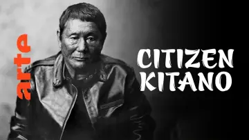 Задник до фільму "Citizen Kitano" #1886213
