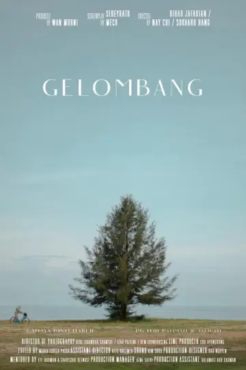 Постер до фильму"Gelombang" #1187944