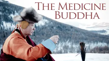 Задник до фильму"The Medicine Buddha" #1041734