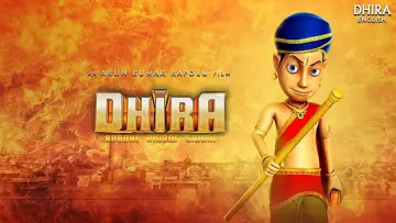Задник до фільму "Dhira" #966534