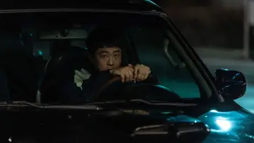 Задник до фильму"브로큰" #666049