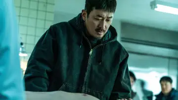 Задник до фильму"브로큰" #666060