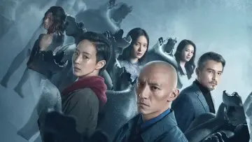 Задник до фильму"緝魂" #1071326