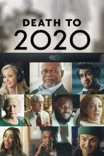 Смерть 2020-му