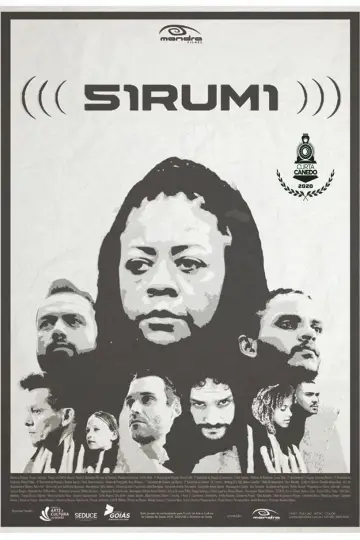Sirumi постер