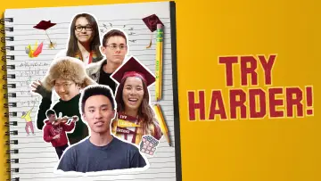 Задник до фільму "Try Harder!" #1639452
