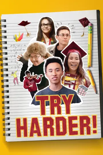 Постер до фільму "Try Harder!" #1639457