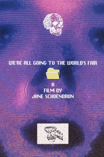 Постер до фильму"We