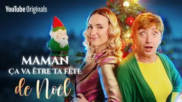 Задник до фільму "Maman ça va être ta fête... de Noël !" #1146244