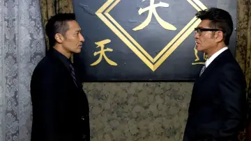 Задник до фільму "CONFLICT 〜最大の抗争〜 第三章" #1619156