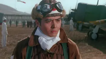 花の特攻隊　あゝ戦友よ постер