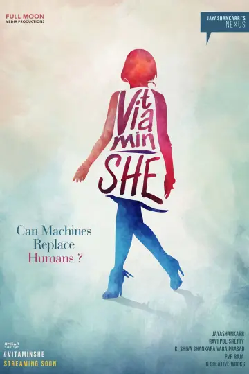 Постер до фильму"Vitamin She" #1167060