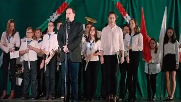Задник до фильму"Pannónia dicsérete" #1160552
