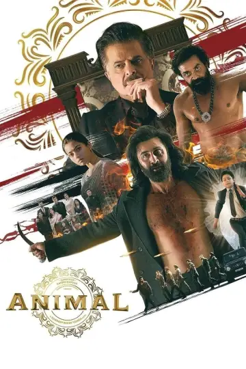 Постер до фільму "Animal" #314089